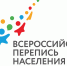 1576127179_1573013115_perepis - Газета Сельчанка
