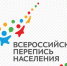 ПОКОЛЕНИЕ Z ВЫБИРАЕТ ЗДОРОВЬЕ… И ПЕРЕПИСЬ! - Газета Сельчанка