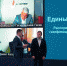 w9H6HRTXsIlfF2kgTa1F - Газета Сельчанка