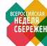 a342d88bfc751607328359e381a0e281-696x522 - Газета Сельчанка