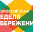 f44bc49d-f8e6-4559-8d41-900e656d4b59 - Газета Сельчанка