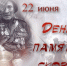 lgoz5 - Газета Сельчанка
