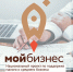 3 новость - Газета Сельчанка