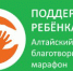Screenshot_3 - Газета Сельчанка