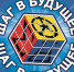 f283da_16259c23b7a740238f3bb82375e4be97~mv2 - Газета Сельчанка