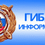 i - Газета Сельчанка