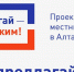 Screenshot_2 - Газета Сельчанка