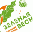 Зеленая Весна и - Газета Сельчанка