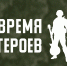 1 - Газета Сельчанка