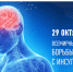 4c91dd51-3cf9-40fa-8feb-34a1fba7efab - Газета Сельчанка