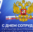 01 - Газета Сельчанка