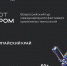 3333333333 - Газета Сельчанка