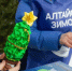 Screenshot_2 - Газета Сельчанка