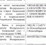 IMG_20260327_145209_009 - Газета Сельчанка