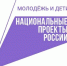 Screenshot_2 - Газета Сельчанка