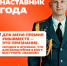 Screenshot_1 - Газета Сельчанка
